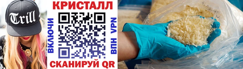 АМФЕТАМИН VHQ  сколько стоит  Когалым 
