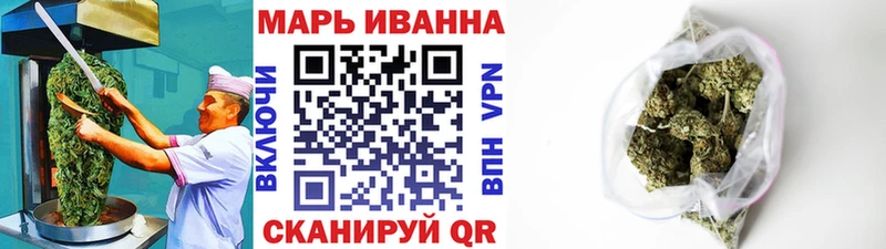 Еда ТГК конопля  даркнет сайт  Когалым 