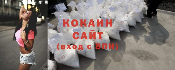 МДМА Нея