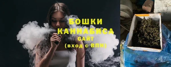 MESCALINE Нефтекумск