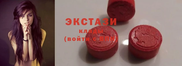 эйфоретик Болхов