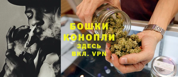 кристаллы Новодвинск