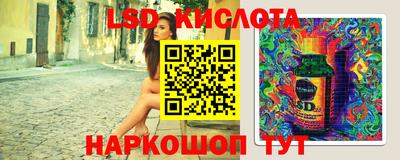 mdma Берёзовский