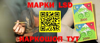 mdma Берёзовский