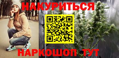 героин Дубна