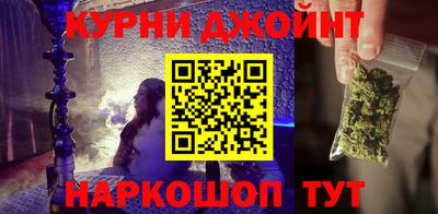 mdma Берёзовский