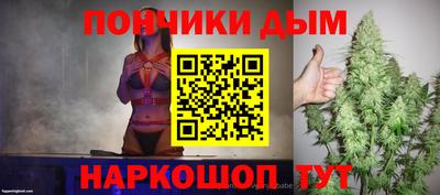mdma Берёзовский