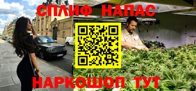 мет Беслан