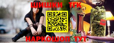 PSILOCYBIN Азнакаево