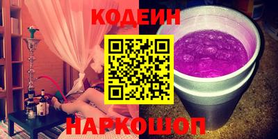 mdma Берёзовский