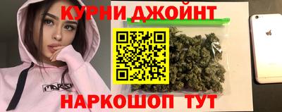 мет Беслан