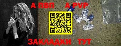 mdma Берёзовский