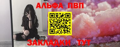 mdma Берёзовский