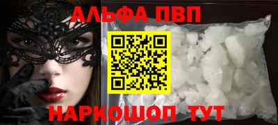 mdma Берёзовский
