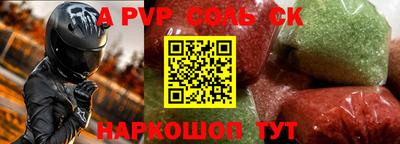 mdma Берёзовский