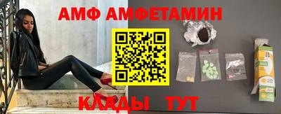 mdma Берёзовский