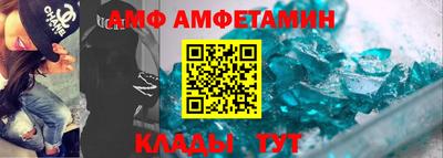 mdma Берёзовский