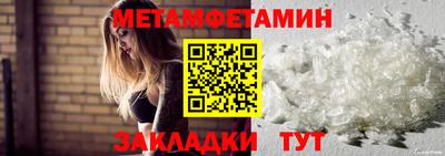 mdma Берёзовский