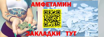 mdma Берёзовский