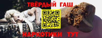 мет Беслан