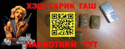 дистиллят марихуана Абакан