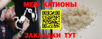 mdma Берёзовский