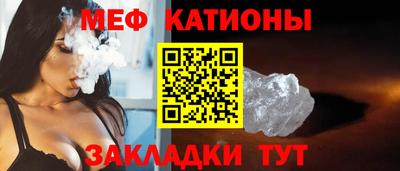 марки lsd Бийск