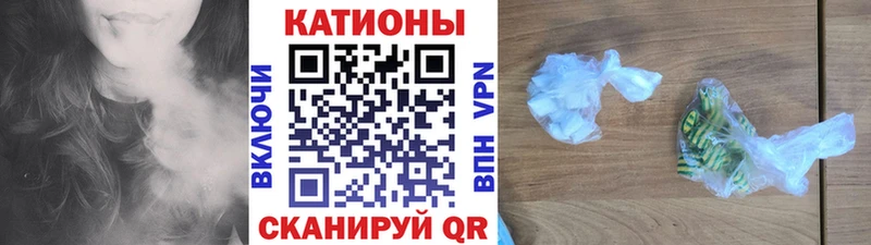 МЕФ VHQ  Когалым 