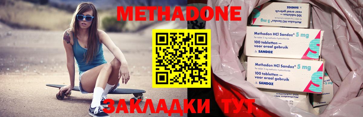 ГАШ Когалым