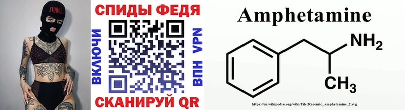 Первитин мет  Когалым 