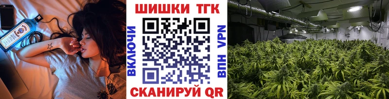 МАРИХУАНА Bruce Banner  купить наркоту  Когалым 